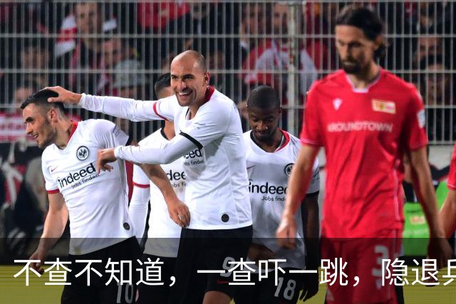 不查不知道,一查吓一跳,隐退乒坛的刘国梁,私底下生活竟这么壕